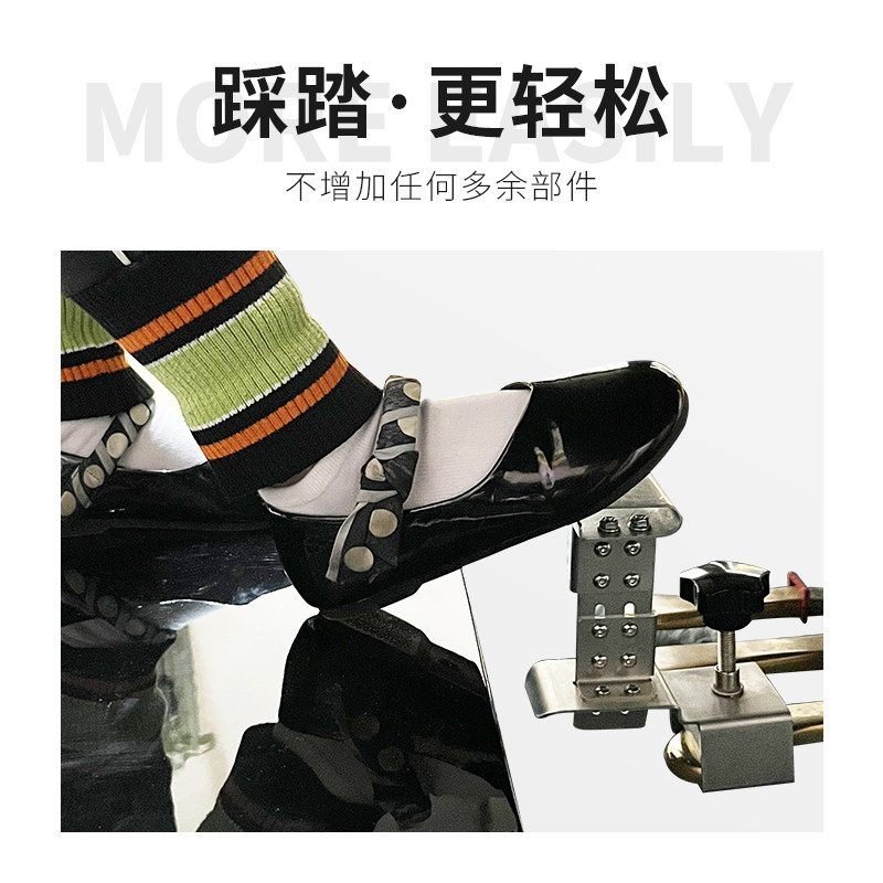 BAOLE分离式钢琴辅助踏板延音升降增高器儿童演出练习踩踏垫脚凳,乐器/吉他/钢琴/配件,踏板,淘宝优惠券,粉丝福利购,淘宝优惠卷