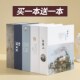 5寸6寸7寸相册本插页式 影集家庭本大容量纪念册五寸六寸照片相薄