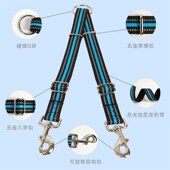 宠物狗绳子一拖二牵引绳伸缩可调节防缠绕反光尼龙绳中大型犬通用