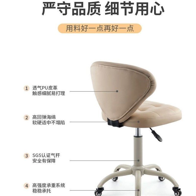 美容凳升降滑轮理发大工圆凳化妆美甲靠背美发吧台椅子美容院专用,商业/办公家具,大工椅/师傅椅,淘宝优惠券,粉丝福利购,淘宝优惠卷