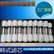 净水器通用1到5级到通用10寸滤芯 大T口感因子 韩式 滤芯