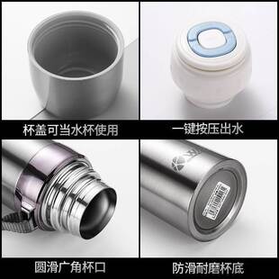 保温杯带杯盖两用不锈钢保温怀男士2021新款宝温杯一盖女大量水杯