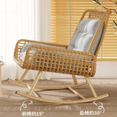 户外摇摇椅大人2024新款 阳台午休成人可睡觉懒人沙发休闲逍遥躺椅