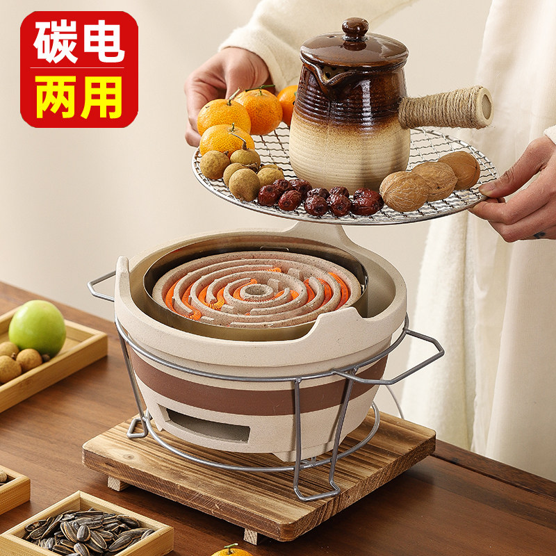 烧烤炉炭炉电炉丝围炉煮茶家用室内电碳两用泥炉子老式烤火炉户外,厨房/烹饪用具,烧烤炉,淘宝优惠券,粉丝福利购,淘宝优惠卷