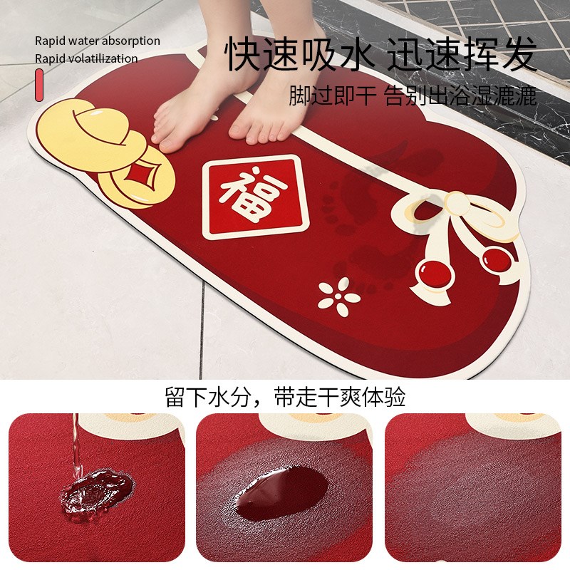 卫生间地垫浴室门口硅藻泥吸水垫洗手间红色耐磨脚垫厕所防滑地毯