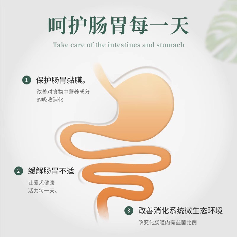 盖帝尔狗粮40斤装通用型大中小型成犬幼犬泰迪萨摩耶金毛柯基比熊