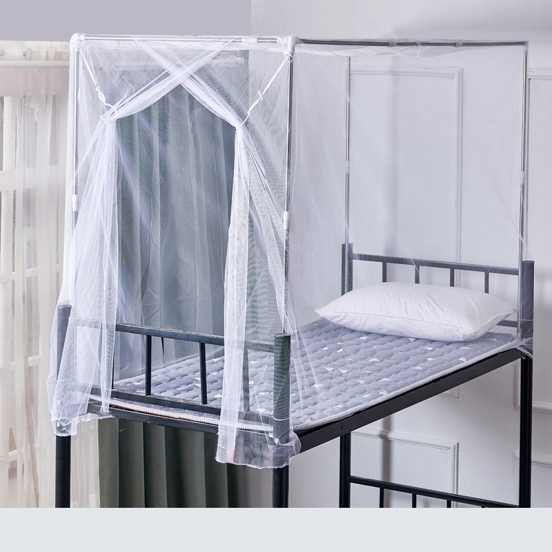 大学生蚊帐宿舍上铺专用侧开门拉链0.9米寝室单人床加密防尘1.2M