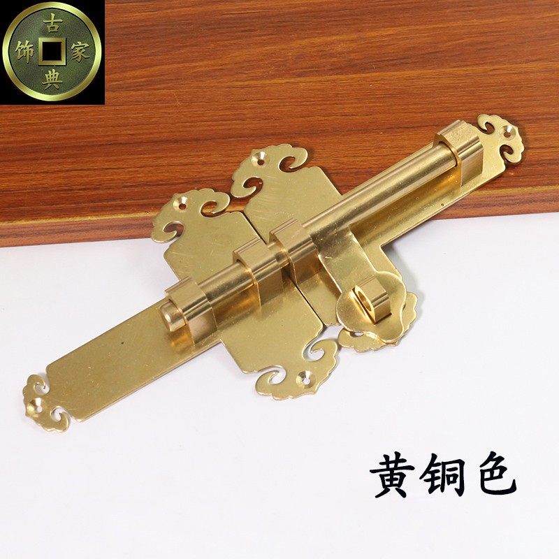中式纯铜加厚插销老式木门锁花园古建庭院大门门闩仿古门扣铜门栓,基础建材,明插销,淘宝优惠券,粉丝福利购,淘宝优惠卷