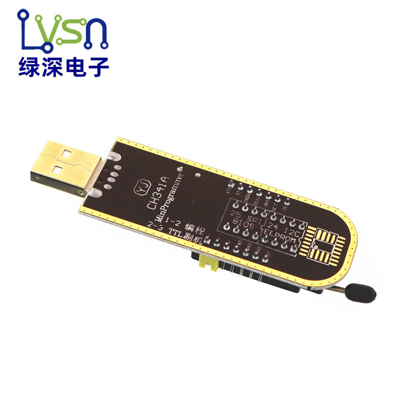 土豪金CH341A编程器 USB 主板路由液晶 BIOS FLASH 24 25 烧录器