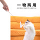 猫玩具自嗨解闷神器猫咪懒人自动逗猫棒羽毛吸盘带铃铛耐咬幼猫