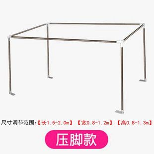 寝室可伸缩床帘支架单人高低床学生宿舍蚊帐支架杆子上下铺不锈钢