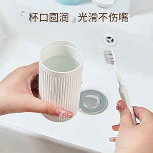 BDO旅行洗漱杯牙刷收纳盒牙具牙刷旅游装漱口杯旅行便携式收纳杯