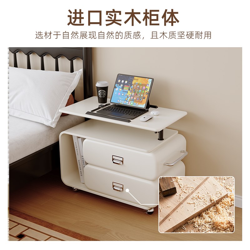 法式奶油风沙发边柜带轮可移动升降客厅实木小推车边几茶几高级感