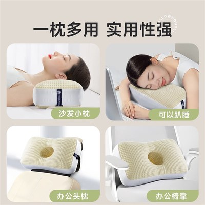 小枕头午睡小号成人办公室折叠床睡觉学生午休护颈椎助睡眠荞麦枕