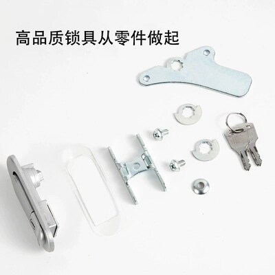 AB301配电箱平面锁柜锁配电柜门锁前门锁跳式把手AB302锁AB303-1