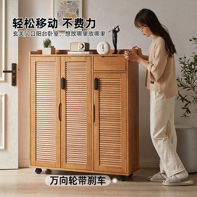 实木可移动带锁带轮鞋柜樱桃木色家用门口户外走廊门外柜室外楼道