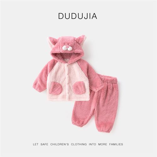 嘟嘟家童装宝宝家居套连帽套装秋冬儿童珊瑚绒睡衣秋季卡通男童装