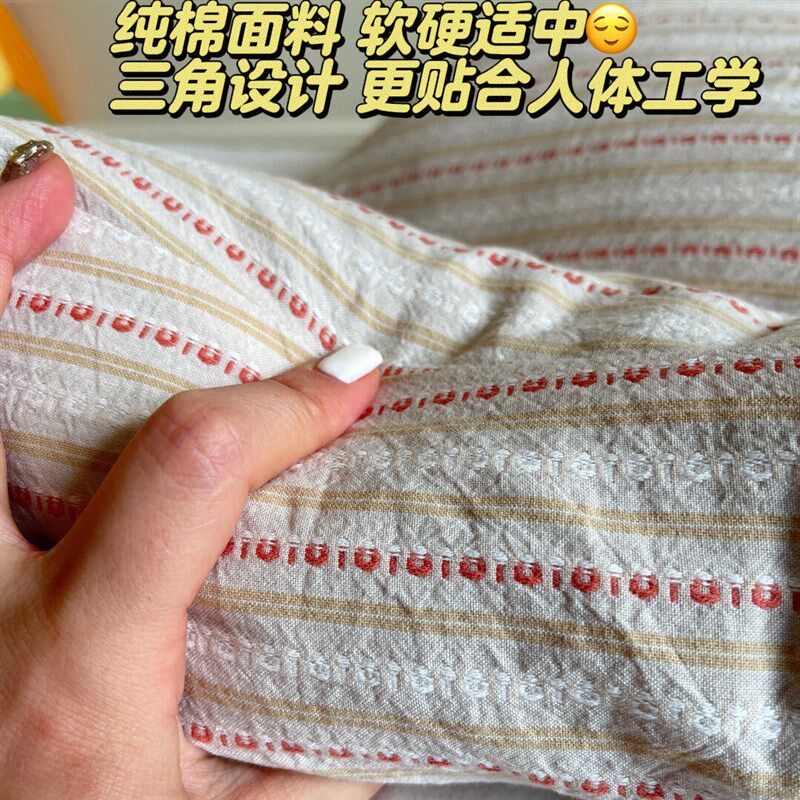 治颈椎专用枕头天然荞麦颈椎枕三角连体枕家用护颈椎助睡眠牵引枕