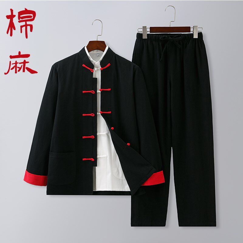 中国风春秋三件套唐装男套装中式盘扣复古立领青年套装茶服汉服男,男装,唐装,淘宝优惠券,粉丝福利购,淘宝优惠卷