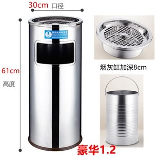 带盖方筒翻盖垃圾娄带灭烟公共场所烟灰缸垃圾桶白钢垃圾箱洗手