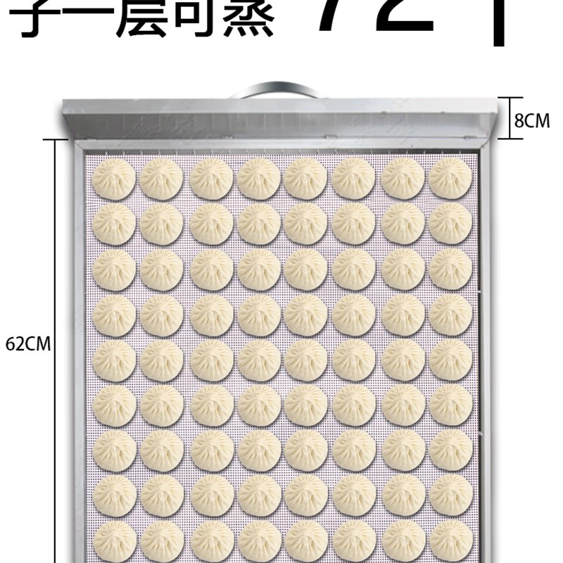 蒸包子机商用电热保温陈列台式蒸包柜玻璃蒸包炉蒸包机便利店早餐