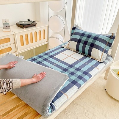 AB双面全包学生宿舍专用床笠床垫套罩拉链款90x190cm一面绒一面棉