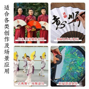 燃灯8寸10寸绢布折扇漆扇专用防水撕不烂黑洒金古风扇子定制题字