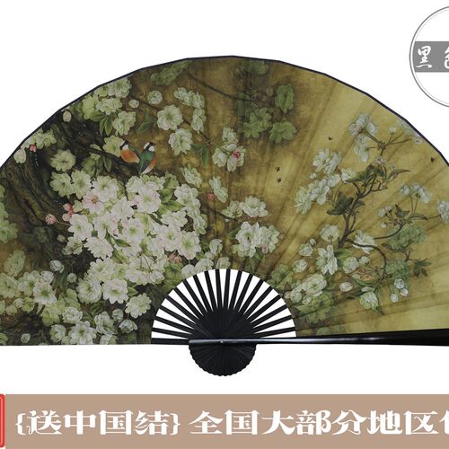 悬挂持久.扇面不下坠*暗香*影楼婚庆客厅装饰大挂扇子壁挂工艺扇