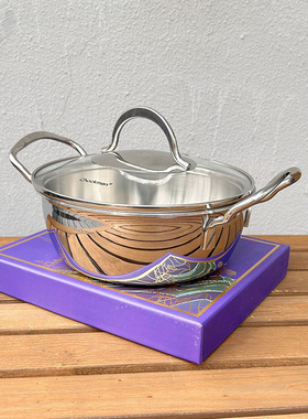 精致实用18/10不锈钢双耳奶锅煎炒煮多用锅小汤锅一人食煮面18cm