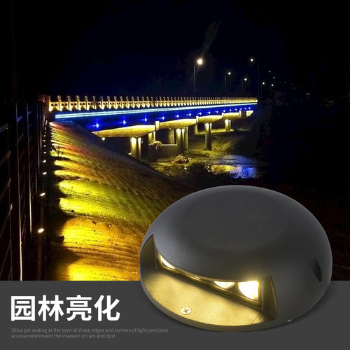 Led透光地埋灯l户外防水侧发光免开孔超薄木桥道路埋地灯墙壁灯3w