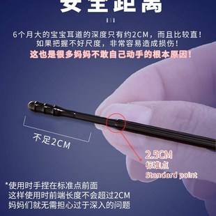 粘着式 儿童棉签宝宝掏耳朵专用超细轴螺旋掏鼻屎婴儿挖耳采耳棉棒