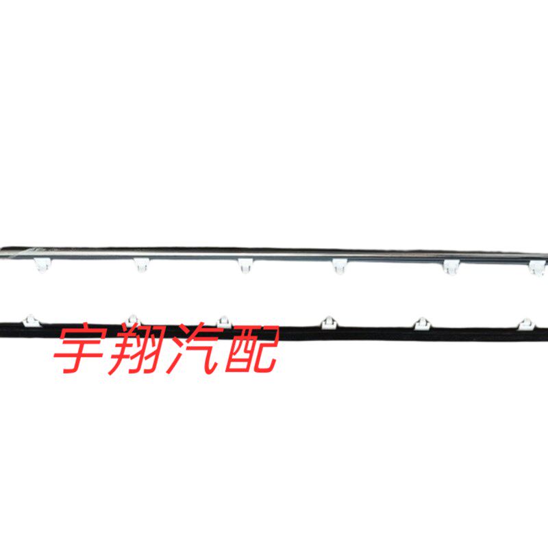 适用一汽森雅M80 S80车窗外压条玻璃压条车门窗密封胶条外挡水条