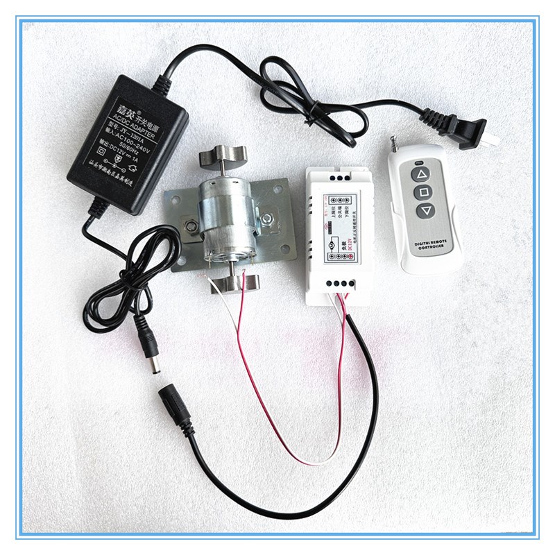 直流12V震动电机无线遥控套装带电源多功能小型家用振动装置底板