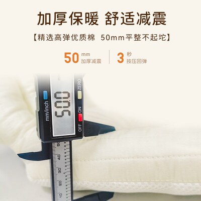 奶酪屋婴儿推车棉垫护脊减震四季通用推车坐垫