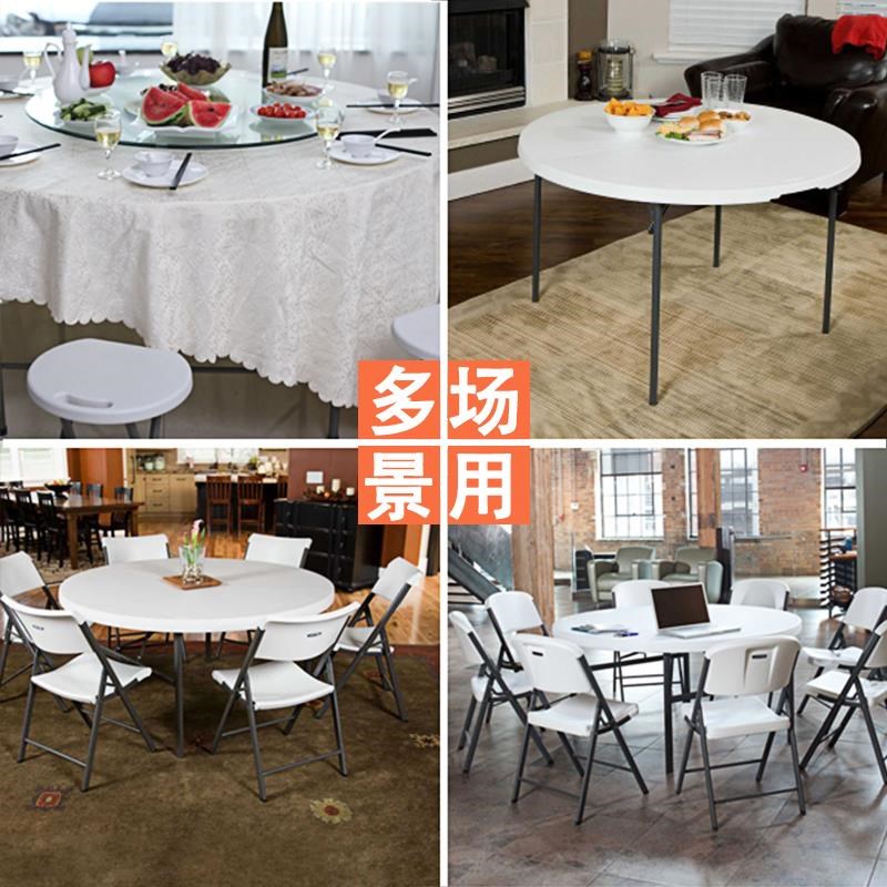 可收折叠圆桌便携式家用简易大圆桌面10人塑料圆形餐桌桌椅吃饭桌