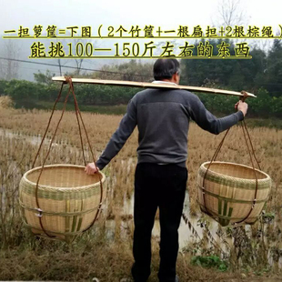 大箩筐挑夫筐农家喜事手工竹编 大号 特大 商场展示筐带盖放置筐