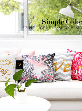 绿色仙人掌粉灰色少女时尚抱枕靠枕客厅沙发样板房抱枕北欧靠垫