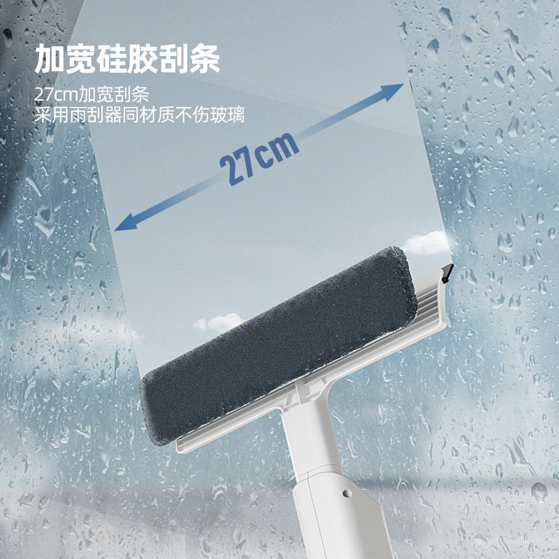 多功能喷雾喷水双面活动玻璃刮擦窗拖地清洁拖把拖加长杆懒人神器