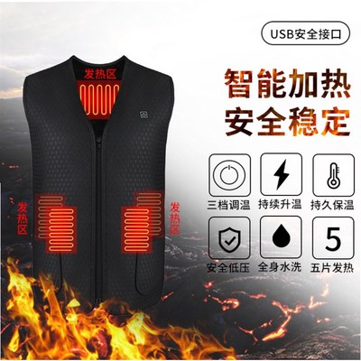 送父母实用给爸爸妈妈的爷爷奶奶生日礼物50岁60老年人送长辈礼品