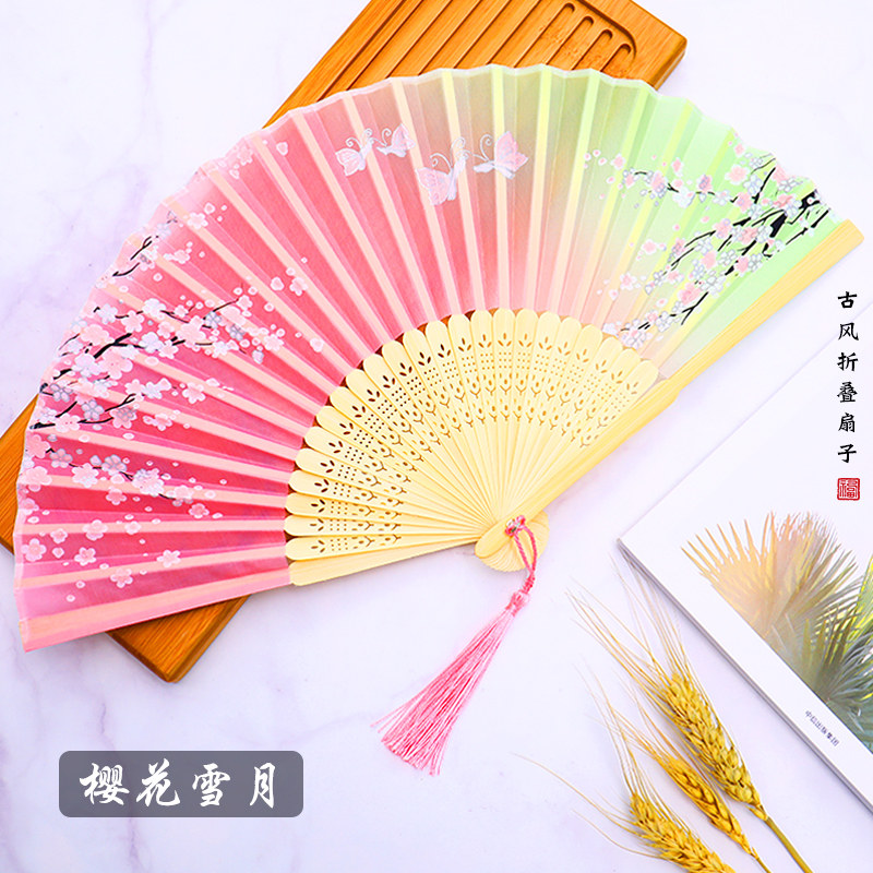 扇子折扇古风中国风汉服女旗袍舞蹈跳舞儿童学生夏日随身折叠小扇,居家日用,扇子,淘宝优惠券,粉丝福利购,淘宝优惠卷