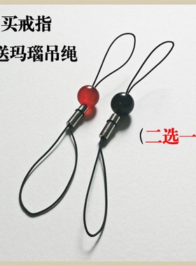 智能戒指ICID门禁卡加密通用nfc 小区密码锁CUID门禁卡万能钥匙扣