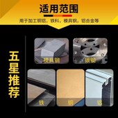 机用丝锥镀钛先端螺旋丝攻不锈钢专用攻丝锥攻牙钻头m4m5m6m8m10