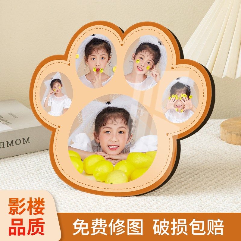 卡通相框摆台照片定制加打印冲洗制作宝宝儿童水晶画框高级感摆件,家居饰品,相框/画框,淘宝优惠券,粉丝福利购,淘宝优惠卷