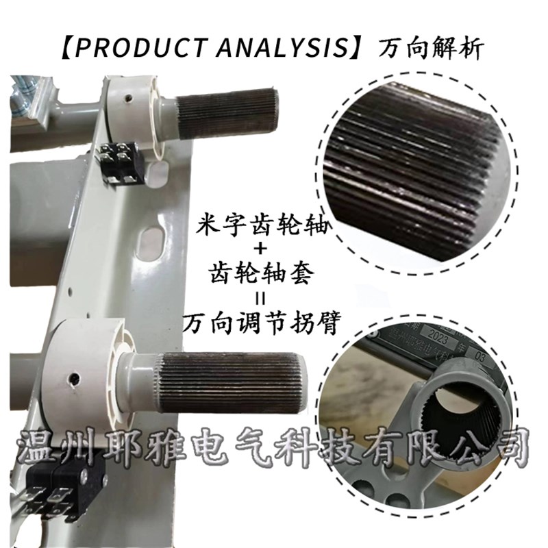 GN19-12M/630A隔离开关户内高压带面板操作GN19-10千伏/630A开关