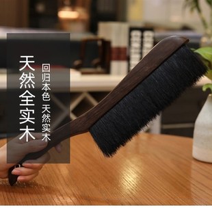 鸡翅木软毛扫床刷子扫床笤帚家用可爱床刷除尘刷卧室清洁床上神器