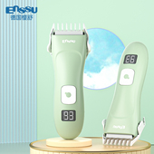 Enssu 樱舒婴儿理发器数显低噪防水儿童宝宝剃头刀头电推子ES930
