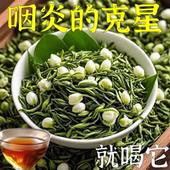 嗓子干痒 咽喉炎慢性咽炎扁桃体有痰有异物感咽喉干痛干咳嗓子