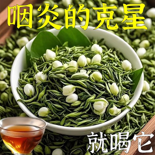 【嗓子干痒】咽喉炎慢性咽炎扁桃体有痰有异物感咽喉干痛干咳嗓子