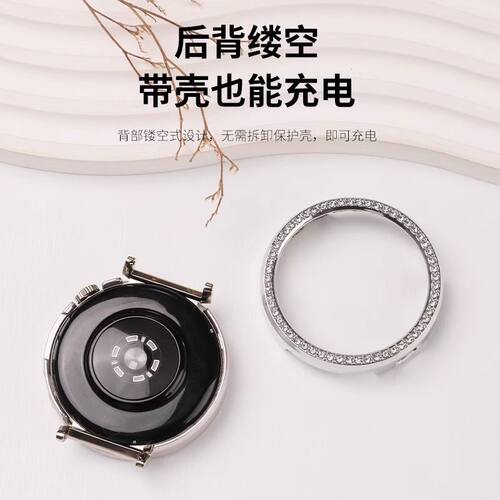 适用于OPPOwatchX2mini手表壳运动保护壳镶钻镂空壳半包硬壳透明