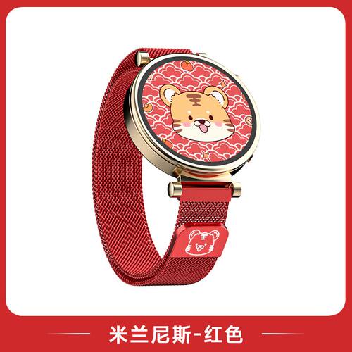蛇年适用高驰COROS APEX Pro手表表带PACE3磁吸pace2米兰金属腕带